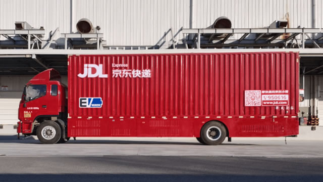 China's JD.com tops quarterly revenue estimates