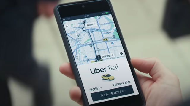 image for news Uber tops Q2 earnings estimates, announces $20B share buyback plan
