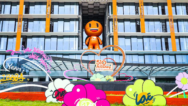 Alibaba Raises $10 Bln in Record Hong Kong Share Sale