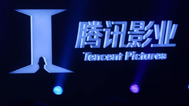 Tencent tests AI assistant in China's most popular app as it looks to catch up with rivals