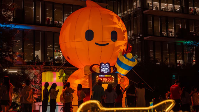 image for news Alibaba's shares jump after it lands a major customer for its AI chips