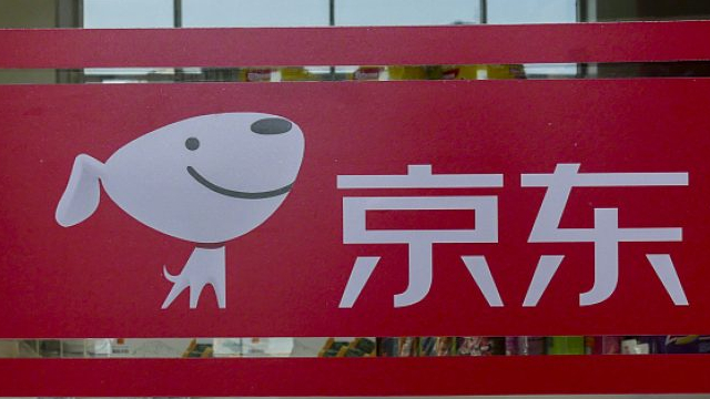 JD.com (JD) to Release Q4 Earnings: What's in the Offing?