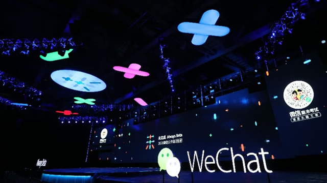 Tencent-backed Enflame IPO draws 6,109 times online demand