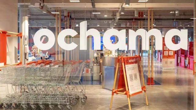 image for news All You Need to Know About JD.com (JD) Rating Upgrade to Buy