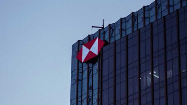 HSBC's first female CFO Pam Kaur to step down in 2027