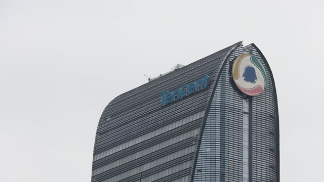 Tencent: A Flagship Chinese Tech Giant Still Trading Below Intrinsic Value