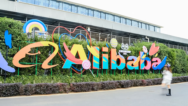 image for news Alibaba Aims for Capital Efficiency: Can the Banma Spin-Off Succeed?