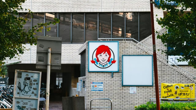 image for news Wendy's Analysts Cut Their Forecasts After Q3 Results