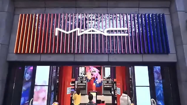 Estee Lauder: Valuation Premium Is Unjustified